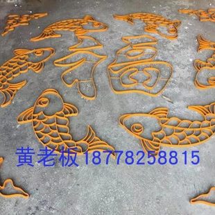 新款水磨石地面图案仿铜条塑料花地板花客厅拼花模型框架六鱼抱福