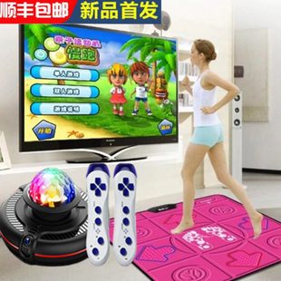 无线单人跳舞毯家用电视儿童体感游戏机减肥跑步运动家庭跳舞机