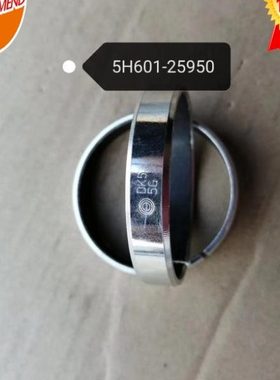 久保田988收割机发动机逆转风扇寸套5H601 25950 欢迎大家购买