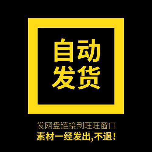 FXpansion暴BFD3 风鼓音源VIT架子鼓原声打击乐鼓组音色库WSN/MAC