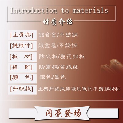 铝合金不锈钢二竹京胡板器胡笛唢呐谱架配件混装乐胡箱琴盒定制