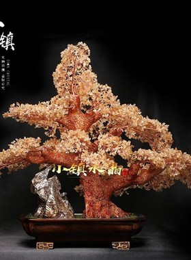 大然黄水店摇钱财宝树超天款家居玄关客厅公司晶铺开业礼品摆件