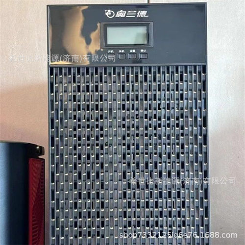 奥兰德UPS电源M15L三单单单可调15KVA13.5KW教学/实验仪器