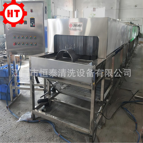 工业电机转子通过式超声波清洗烘干线 恒泰通过式超声波清洗烘干
