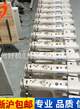 转让20台重机DDL-8700B-7款直驱电脑平缝机 使用不到半年 全套