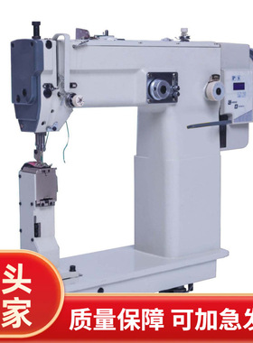 立柱人字车TC-1552A