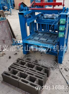 4-35制作H多孔砖家用水泥制砖机多功能水泥砖机制做各种模具可换