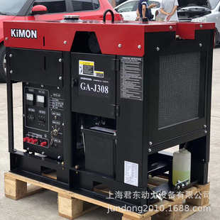 J108久保田发电机组 配D722发动机 销售久保田8KW柴油发电机组