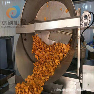 带糖稀红薯片油炸锅 自动搅拌薯条油炸设备 苦荞片油炸机器