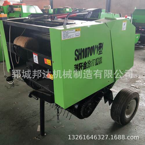 农用牧草收割多种型号玉米秸秆粉碎打捆机小型秸秆捡拾圆捆打捆机