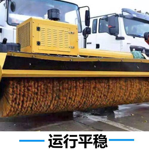 扫雪车厂家直供  ?一机多用四轮积雪清雪铲雪车 物业除雪机械