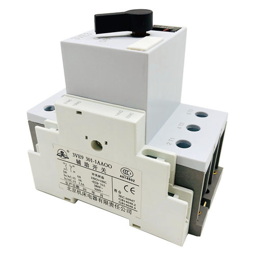 断路器3VE2电动机马达保护开关3VE3000-2NAOO 2PAOO 16-2- 32532A