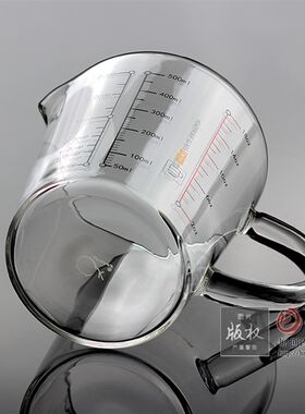 刻杯带量度玻璃牛奶杯计烧杯烘焙家热耐用早餐儿童高温玻璃量杯