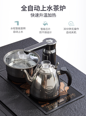 办烧石功夫茶几火公室代夫茶几泡茶茶桌现功岩板功夫茶几一体茶盘