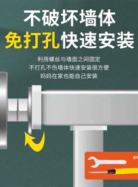 儿童户打孔安护窗免防全栏防盗窗网高层飘窗阳台落地窗卧室内栏杆