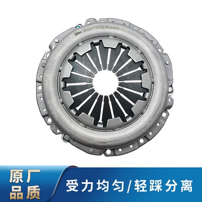 中套威虎 皮卡 领主中兴C3 CX3离合器三件兴轴盘片子分离压承总成