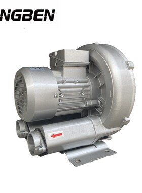 增氧2RB 710 H16/铝26/H铸7/H473H高压鼓风机