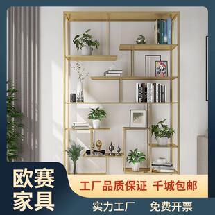 铁艺卧室客厅多层书架子置物架落地工作间办公室展示货柜书房隔断