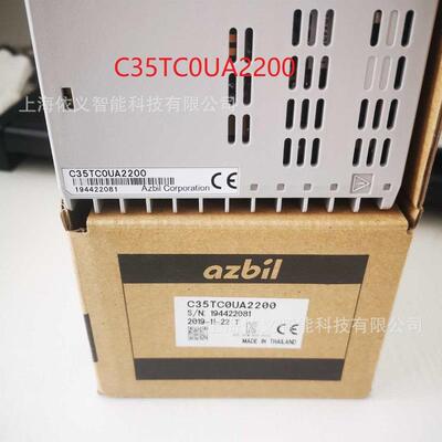 SDC35系列温控器C35TC0UA1200电流输出带RS485通讯