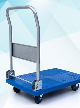 托盘静音乌龟面板500KG手推车小型蓝色折叠PLA-Y塑料平板工具车
