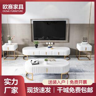 北欧大理石轻奢卧室客厅电视柜茶几组合简约现代电视机柜长桌子