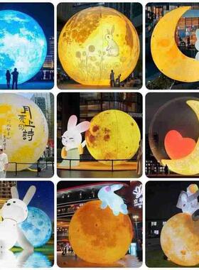 充气宇员球气模星球机登月航天火箭飞太空PYW人月悬航挂发光九大