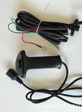 有线遥控手柄自锁绞线盘开2关461配件车载1制v带控器遥控电动绞盘