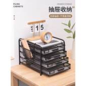 属桌面文件柜办柜低价lvlo公室带锁塑料加屉厚多层组合柜金子资料