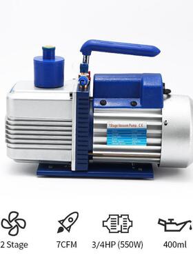 冷真851空级泵空调品抽真空泵双旋制片式洗衣机真空泵食包装机真