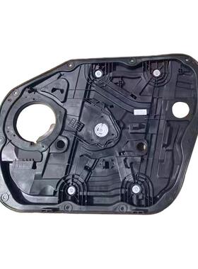 适3于用15款现途代胜车窗升降器支架电动车窗厂家82481-D082471-D