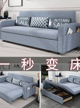可折叠沙发MLU床两用济经小户型客能厅多功三人简易出租房型单双