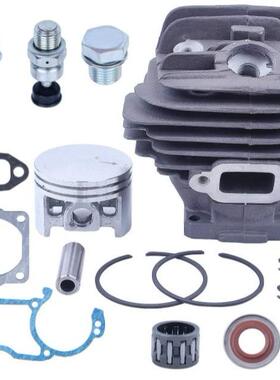 油XINHAN锯h汽缸活塞适用于44.76mm活塞套件适用于Stil02MS260026