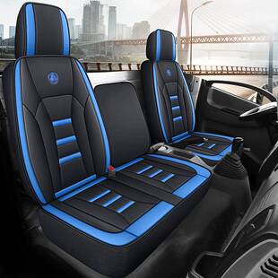 4.2米排厢货车专式用45146单座椅套运福田奥铃新捷运CTS速高栏轻