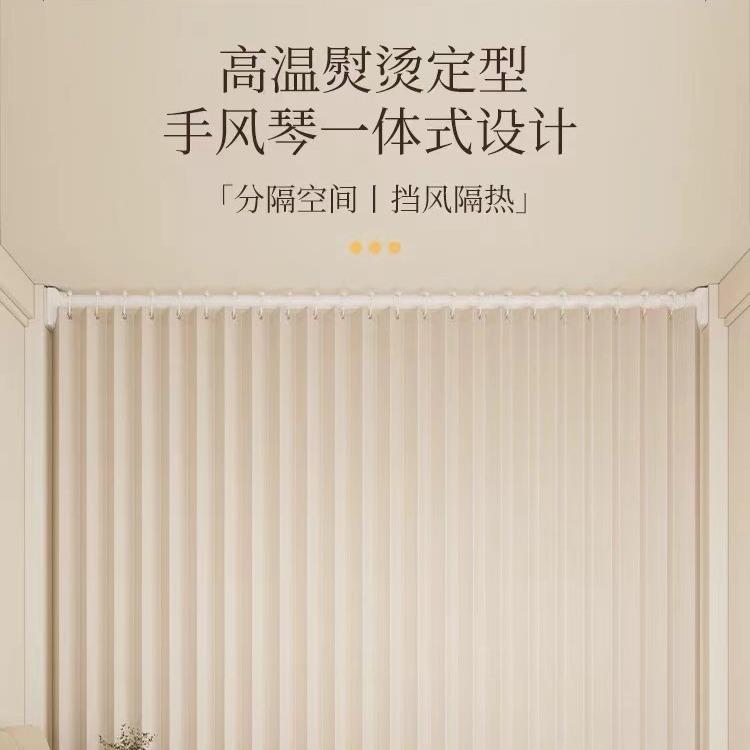 隔折叠遮挡挡风热门客厅卧室空调防尘遮光折叠帘套帘帘装厂家防蚊
