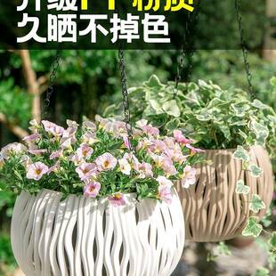 吊兰花盆悬挂奢高级中号【口感吊篮专型用台绿植造阳水培自吸轻水