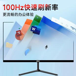 27英寸2k144h示z薄超液晶显屏大 监视r器Monito电脑显示S275器24