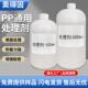 工专用P塑料处性理剂增加表处理剂50P面活无腐蚀加速粘接无色液体