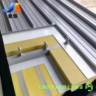 铝镁边TLC锰.板车站屋面09结mm65直立锁系统钢构建筑铝合金屋顶厂