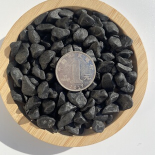 50斤黑色砾石h户外庭院花园造景铺路铺地大小石头打蜡黑色打磨砾
