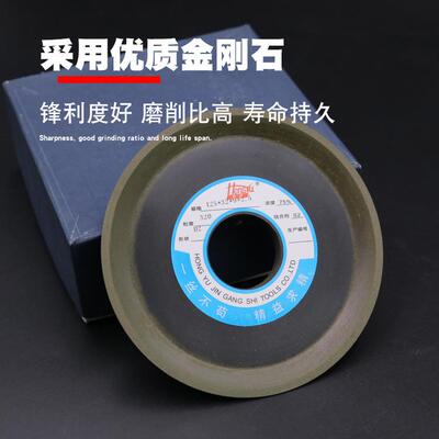 砂片轮厂家供应树脂合金砂轮VQA锯刚专用磨轮带金石锯磨轮