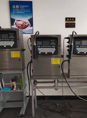 高析解喷码机印内喷印的DIJ容和图案可达到刷效果