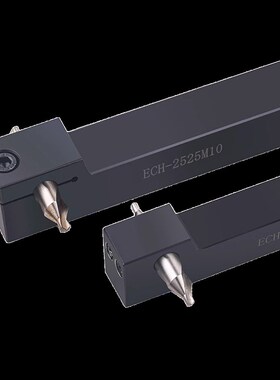 数控车床中心钻刀杆h圆孔ECH2020K05/2525M06/08/10/12/14刀座刀