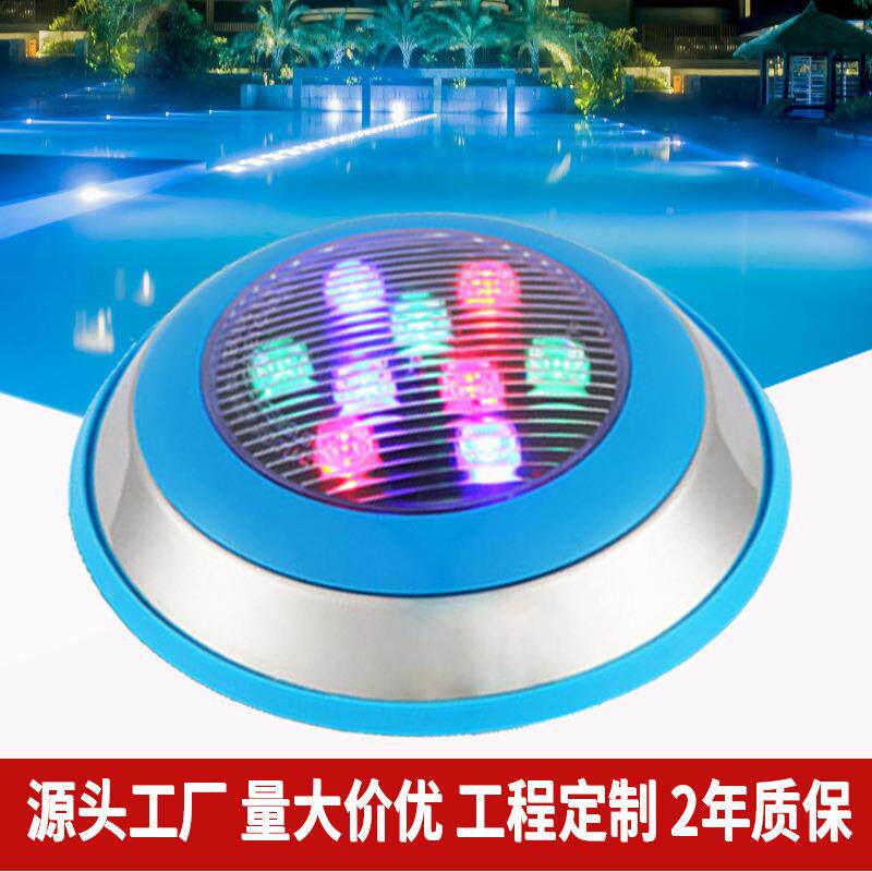 LED泳池灯水下底灯池景观灯水见描述水底灯9W12W池壁灯水景灯明装