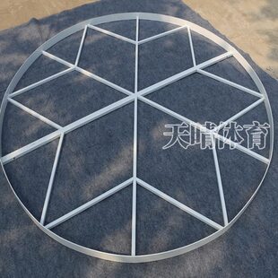 上海田径比赛铅球抵趾板场地挡板直径2.135米 铅球投掷圈2.5M铁饼