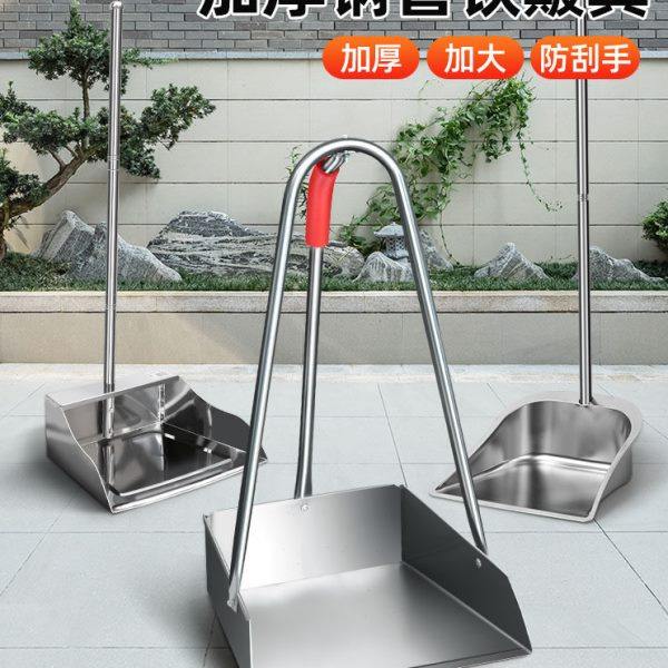 加厚铁簸箕单个户外工厂车间环卫庭院专用铁畚斗撮箕不锈钢垃圾铲,机械设备,其他机械设备,淘宝优惠券,粉丝福利购,淘宝优惠卷