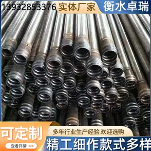 声测管50mm桥梁桩基超声波检测预埋注浆管钳压套筒螺旋式