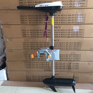 HAIDI 海笛58磅新款电动船外机橡皮艇船用舷外机推进器推1600斤