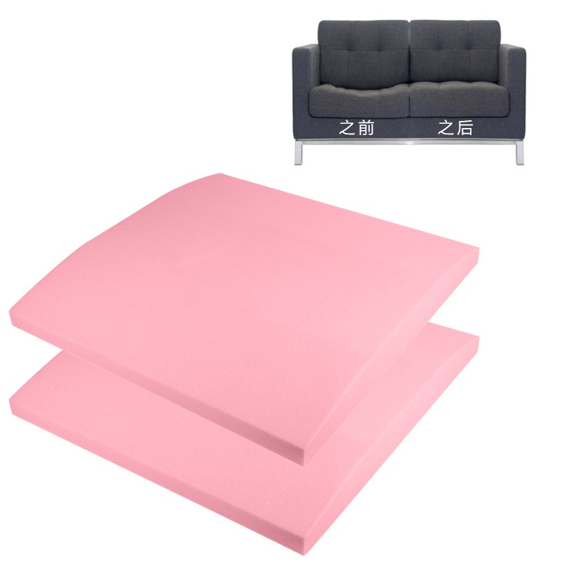 沙发塌陷b修复垫增高垫支撑垫高密度海绵垫加硬沙发塌陷修复神器