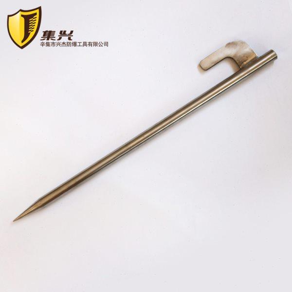 22*600mm帐篷钉304不锈钢帐篷接地钢钎弯耳可拴绳实心棒包邮,五金/工具,其它工具,淘宝优惠券,粉丝福利购,淘宝优惠卷