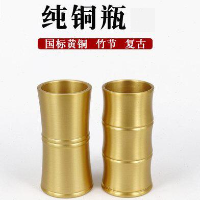 纯铜香道瓶 复古香具工艺品竹节花瓶香道黄铜收纳瓶茶道摆件